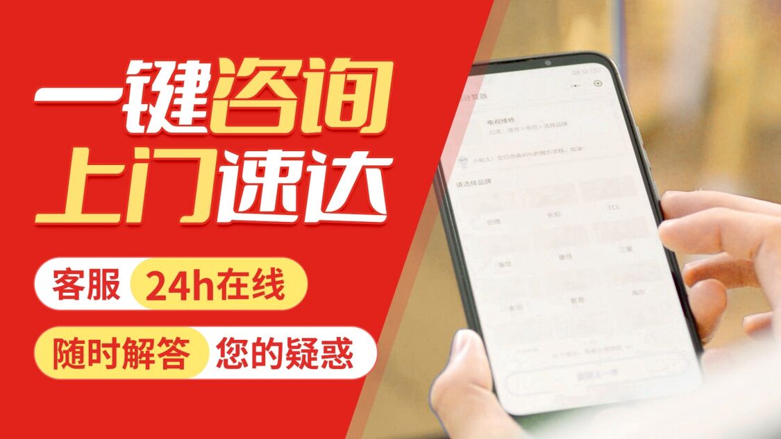 兰州帝高壁挂炉关于我们